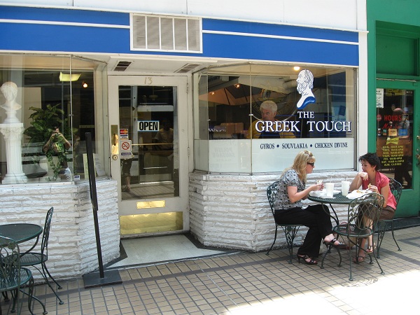 The Greek Touch, Nashville&nbsp;TN