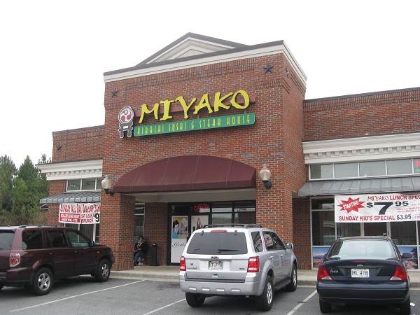 Miyako, Austell GA