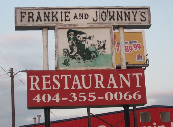 Frankie & Johnny’s, Atlanta GA&nbsp;(CLOSED)