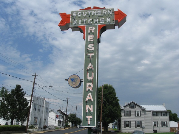 Southern Kitchen, New Market&nbsp;VA