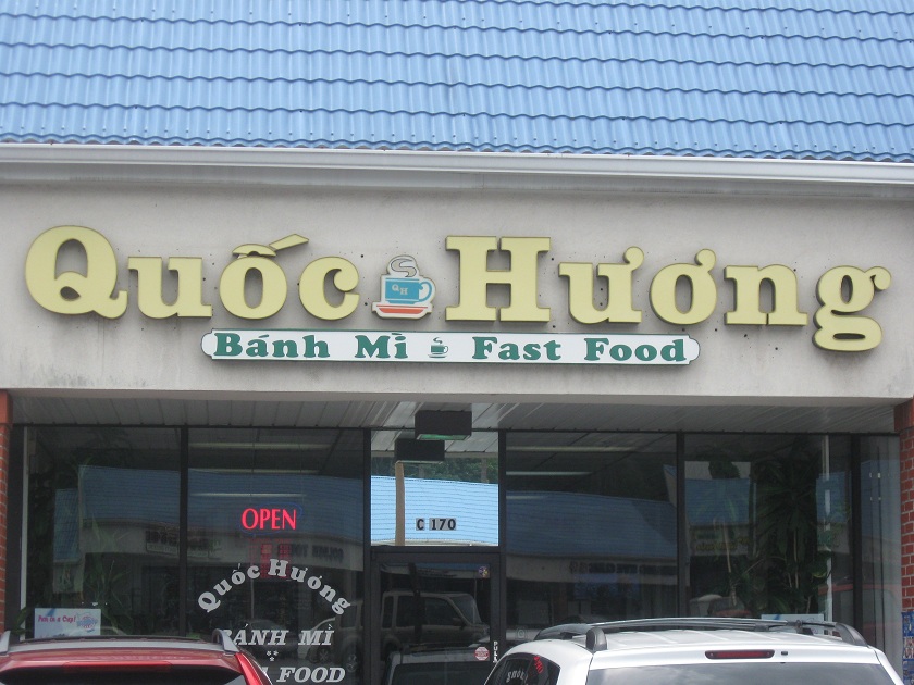 Quõc Húóng, Doraville&nbsp;GA