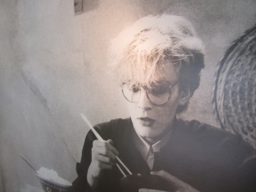 Tin Drum Asiacafe, Atlanta&nbsp;GA