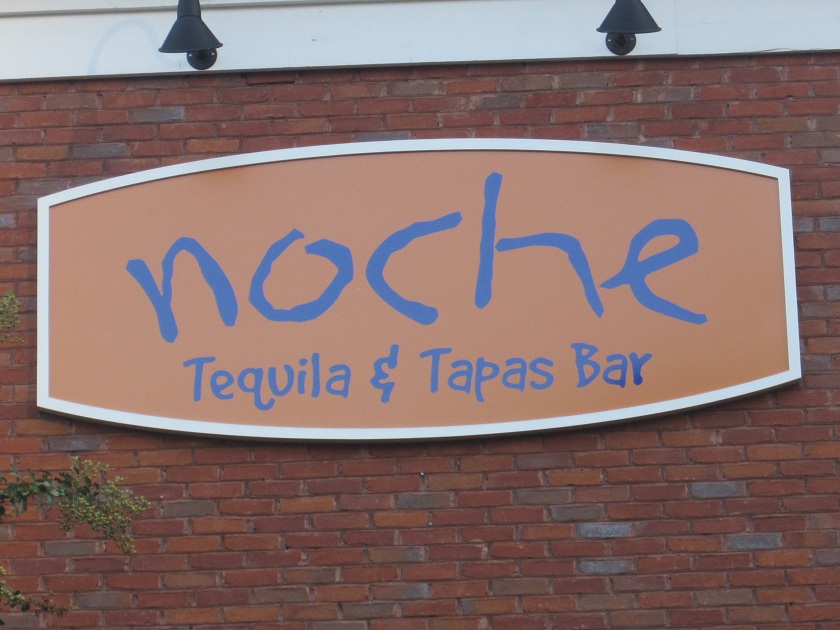 Noche Tequila & Tapas, Vinings GA&nbsp;(CLOSED)