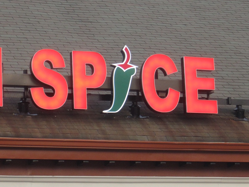 Himalayan Spice, Atlanta&nbsp;GA