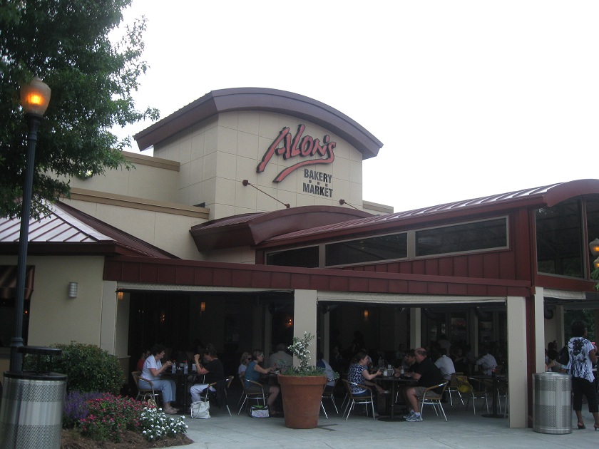 Alon’s Bakery, Dunwoody GA (take&nbsp;two)