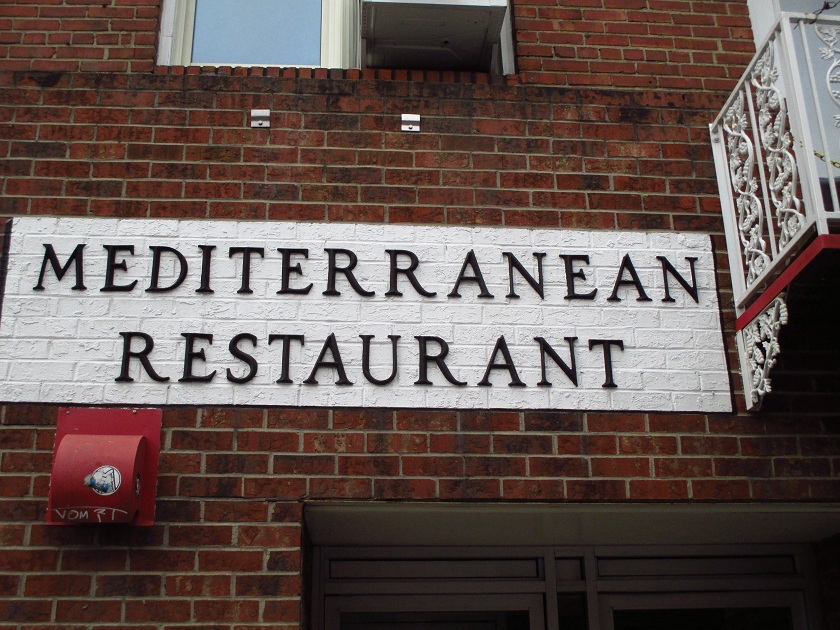 Panic on the Streets of Asheville – part&nbsp;two