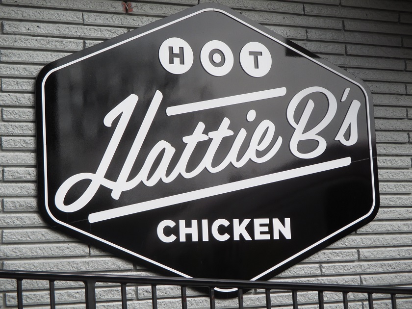 Hattie B’s Hot Chicken, Nashville&nbsp;TN