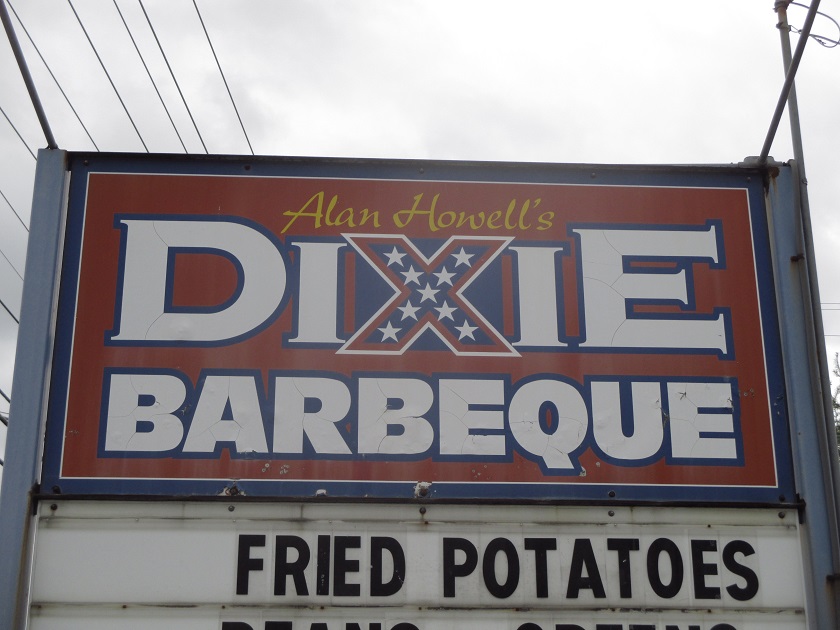 Dixie Barbeque Company, Johnson City TN&nbsp;(CLOSED)