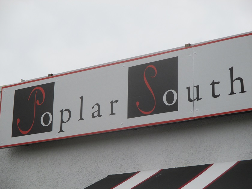 Poplar South Deli & Grille, Florence AL&nbsp;(CLOSED)
