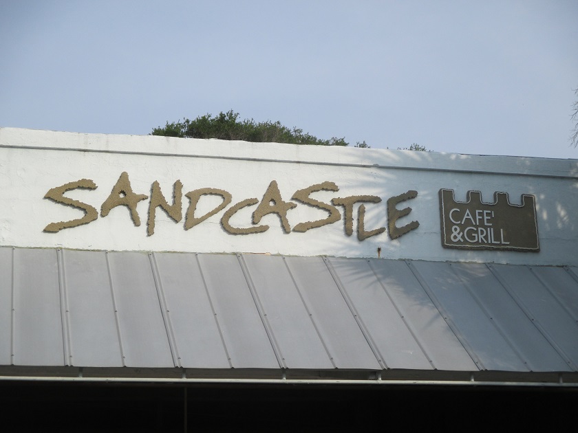 Sandcastle Cafe and Grill, Saint Simons Island GA (take&nbsp;two)