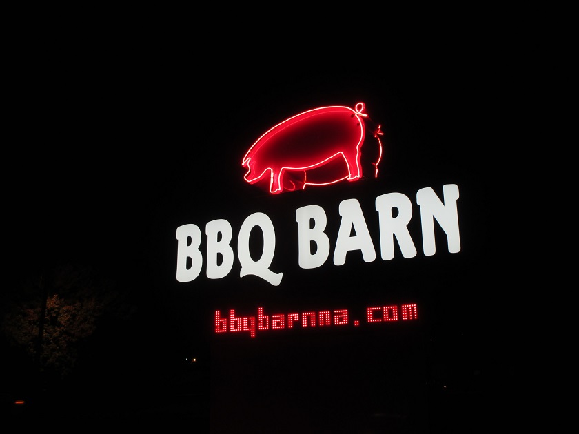 BBQ Barn, North Augusta&nbsp;SC
