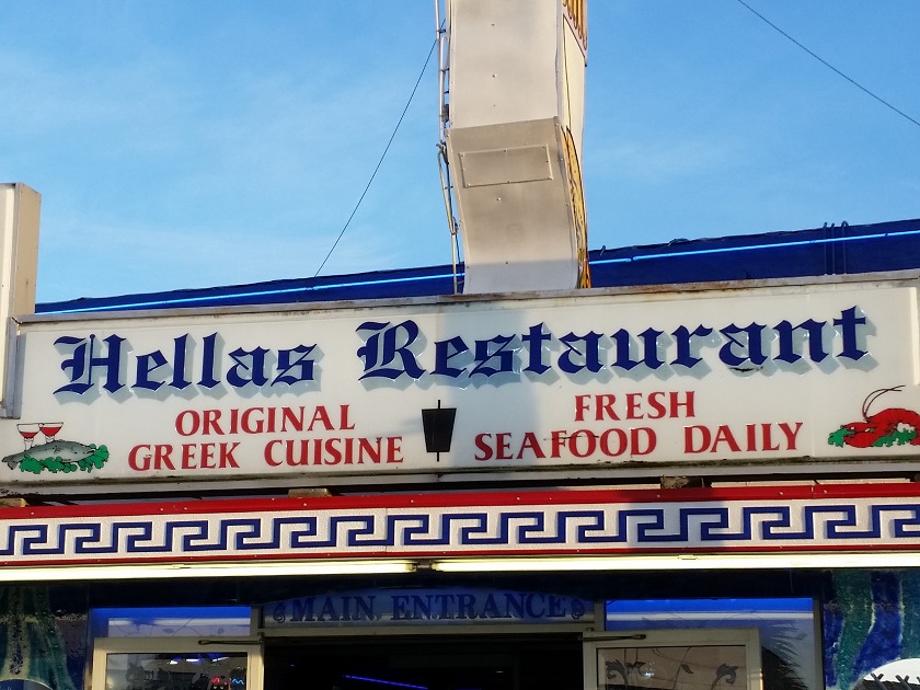 Hellas Restaurant, Tarpon Springs&nbsp;FL