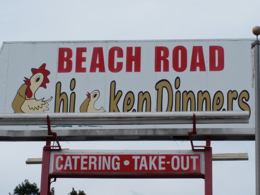 Beach Road Chicken Dinners, Jacksonville&nbsp;FL