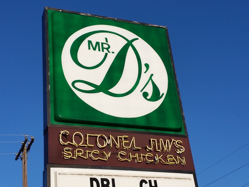 Mr. D’s, Henderson&nbsp;KY