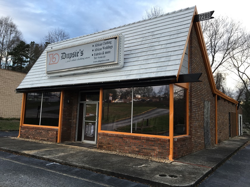 Photo Post 22: Repurposed Shrimp Boats in Smyrna&nbsp;GA