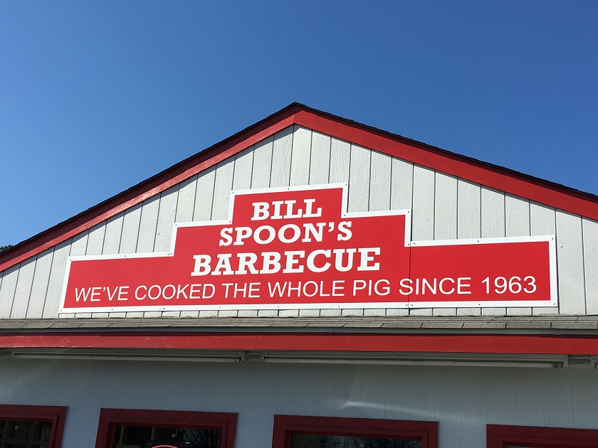 Bill Spoon’s Barbecue, Charlotte NC (take&nbsp;two)