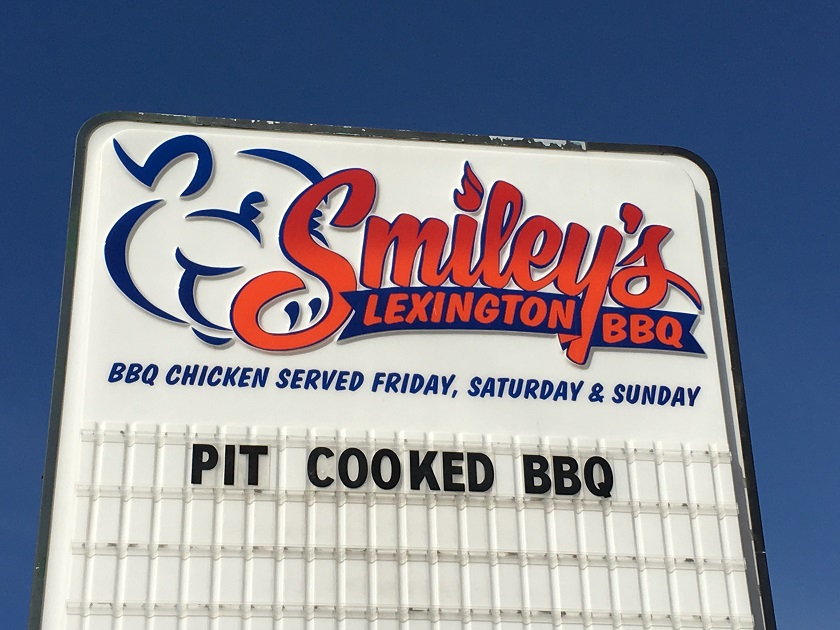 Smiley’s Lexington BBQ, Lexington&nbsp;NC