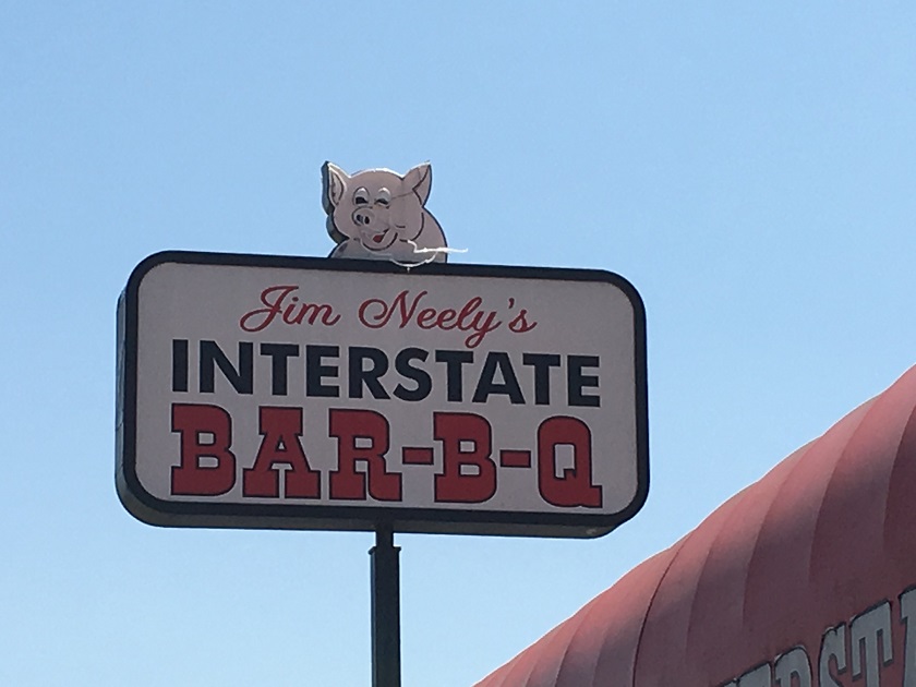 Jim Neely’s Interstate Bar-B-Q, Memphis TN (take&nbsp;two)