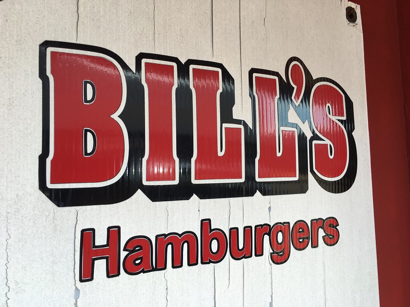 Bill’s Hamburgers, Amory&nbsp;MS