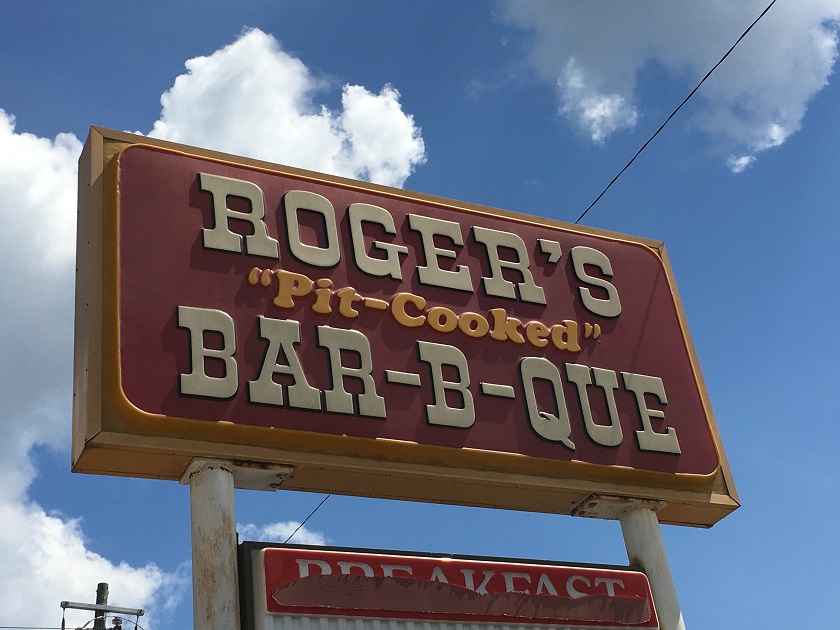 Roger’s Bar-B-Que, LaGrange&nbsp;GA