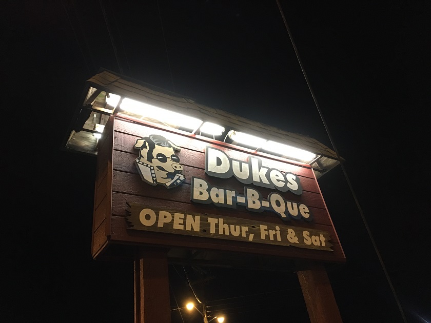 Dukes Bar-B-Que, Orangeburg&nbsp;SC