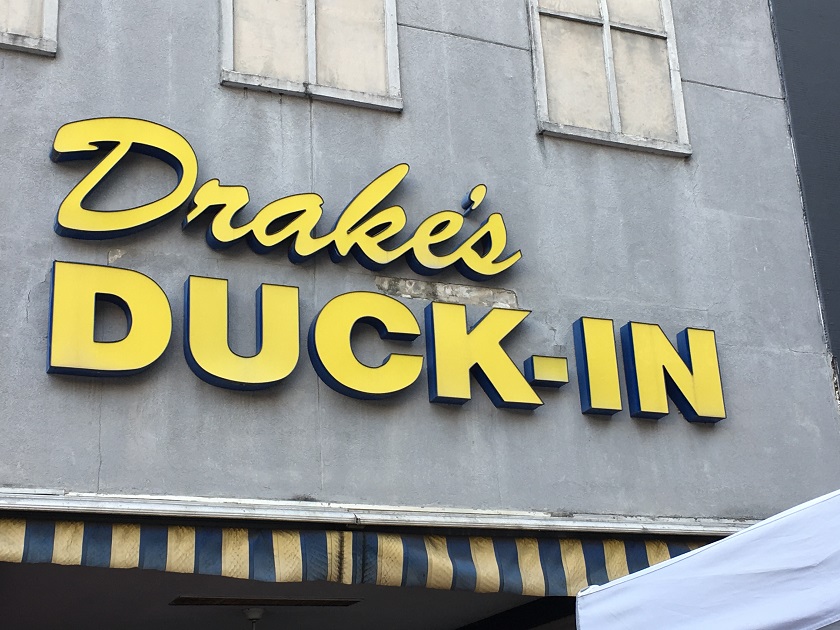 Drake’s Duck-In, Columbia&nbsp;SC