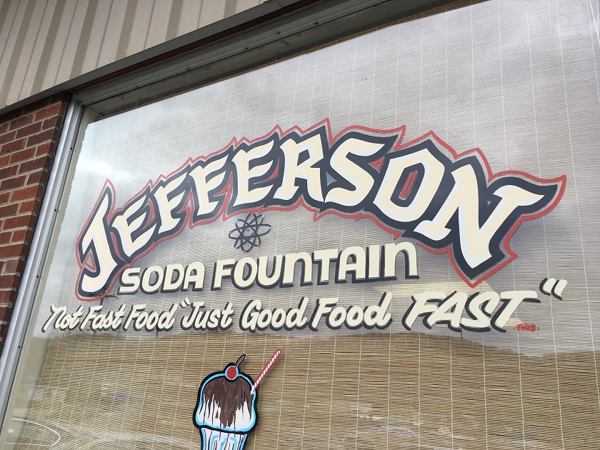 Jefferson Soda Fountain, Oak Ridge&nbsp;TN
